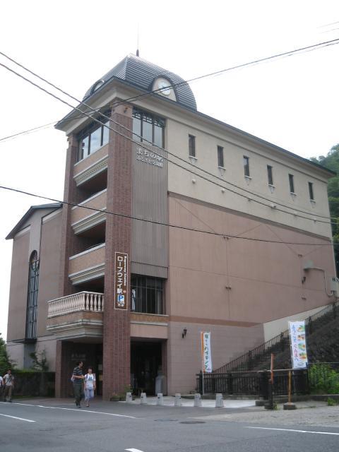 伊香保ロープウェイ