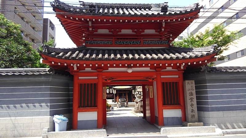 法案寺