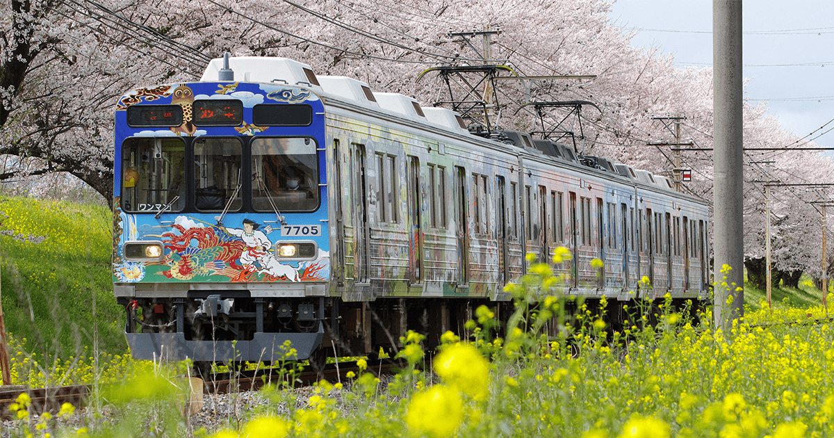 出典：「秩父鉄道⧉」｜秩父鉄道
https://www.chichibu-railway.co.jp/