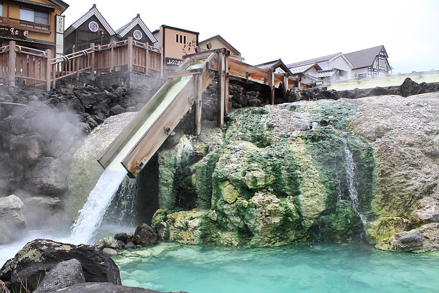 Kusatsu