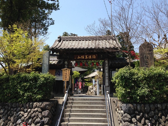 Chichibu