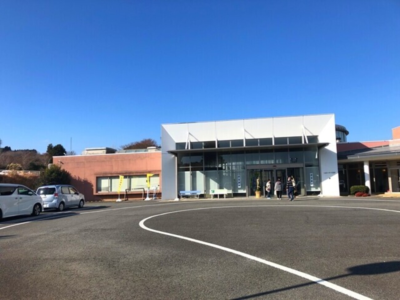 ヘルシーパーク裾野