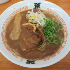 巽屋