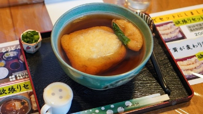麺闘庵