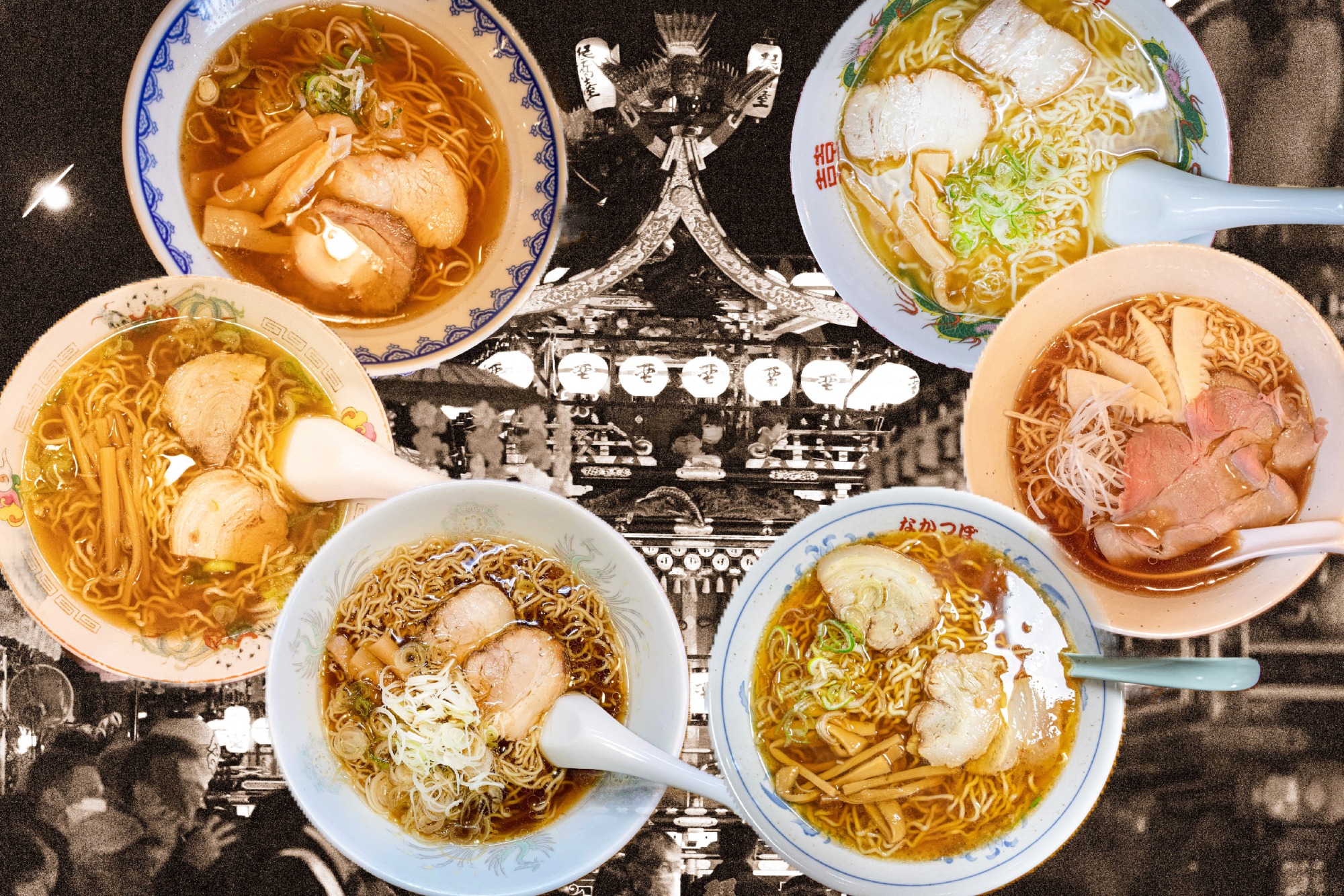 高山ラーメン