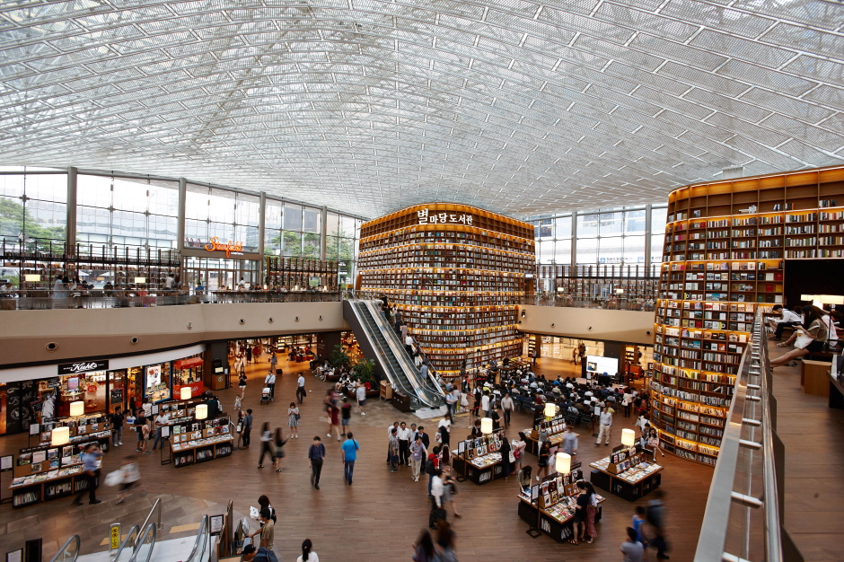 Starfield COEX MALL