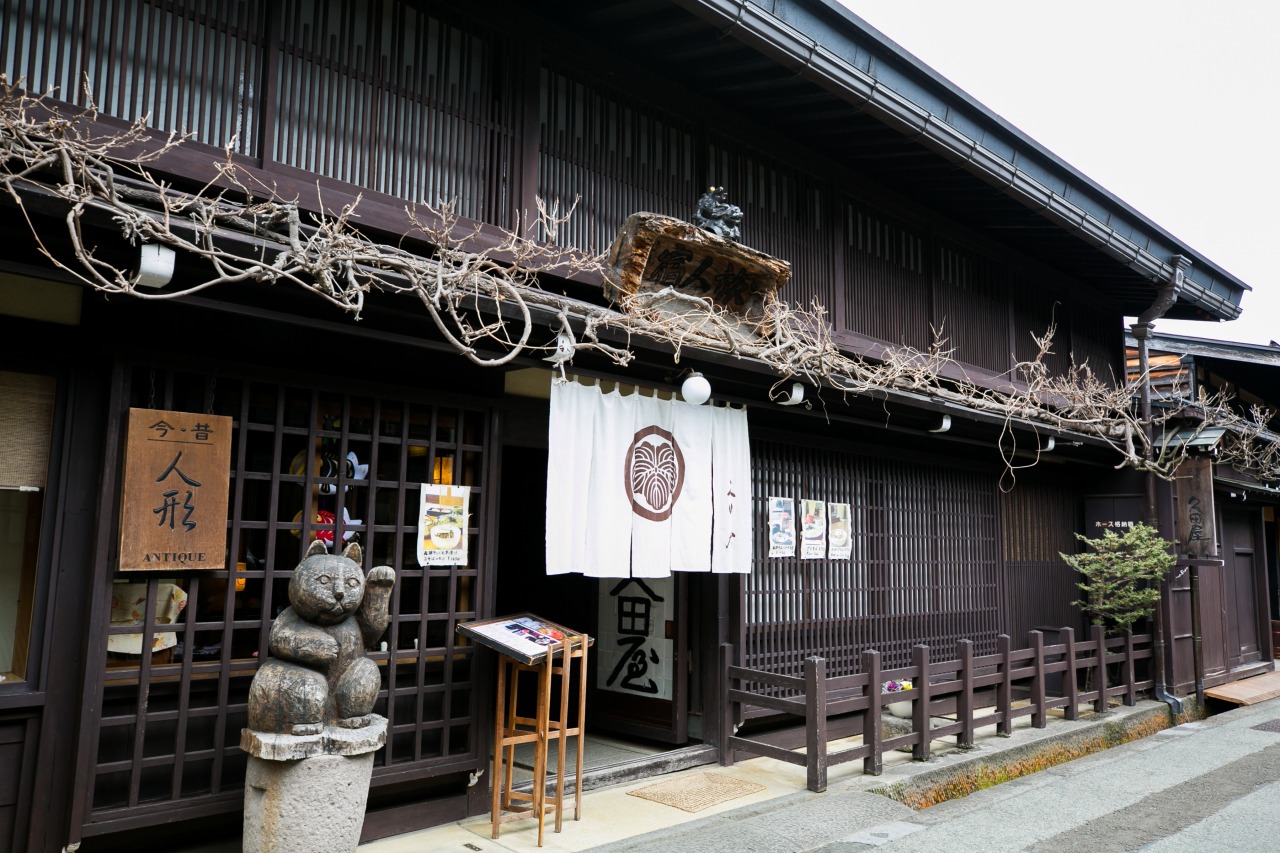 久田屋