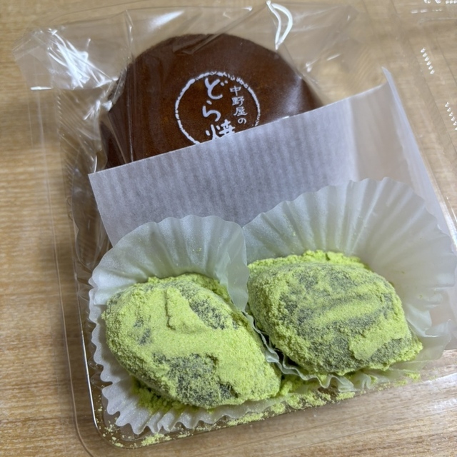 豆大福