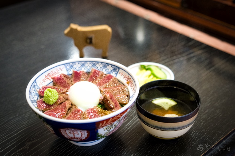 いまきん食堂