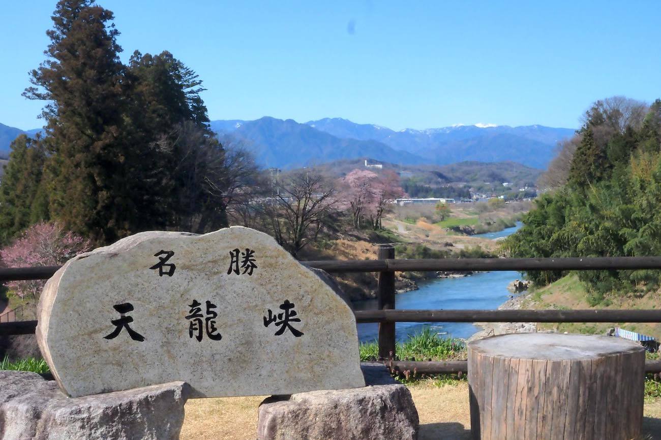 天竜川