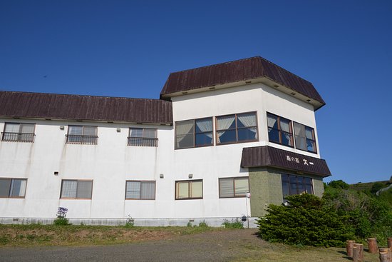 島の宿 大一