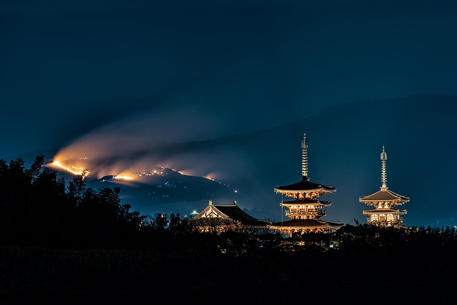 Nara
