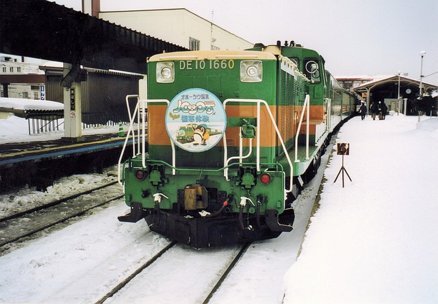 Shiretoko