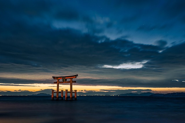 Shiga