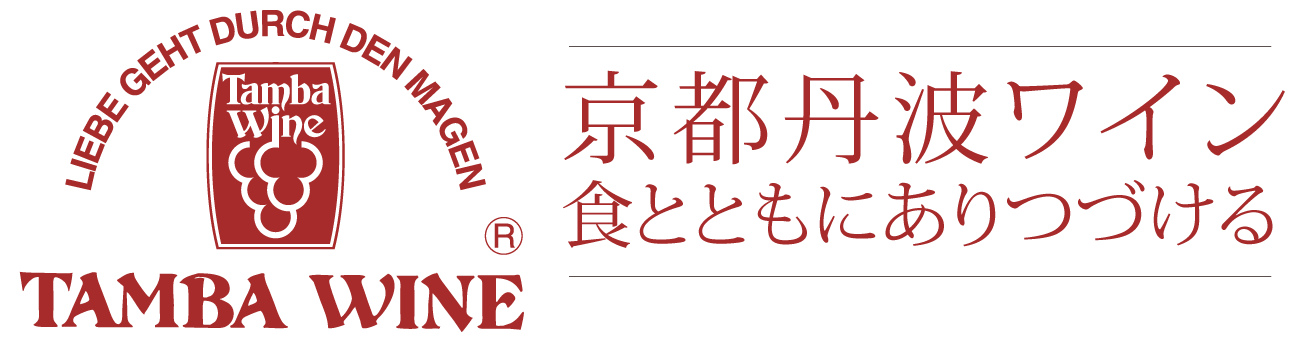 シャルドネ