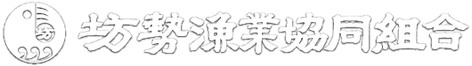 弁天島