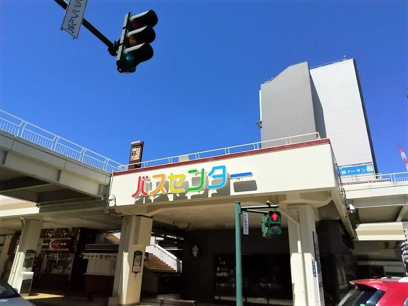 カレーライス