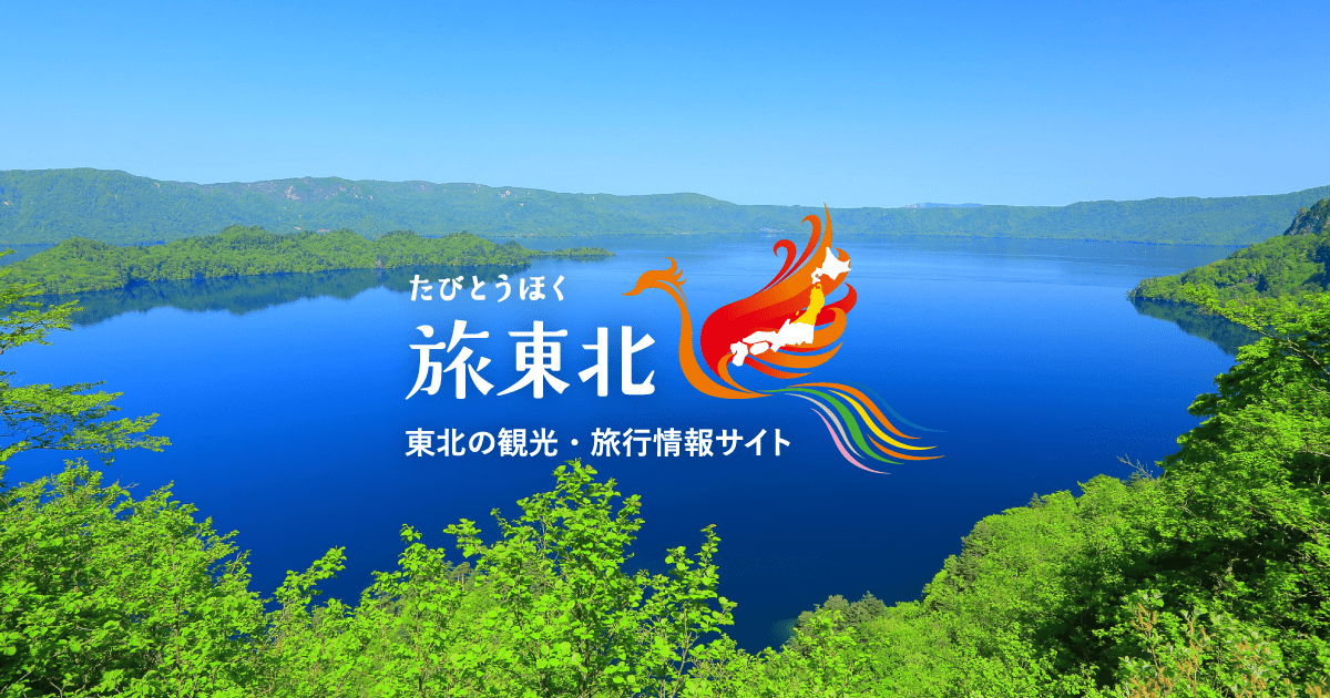 気仙沼大島大橋