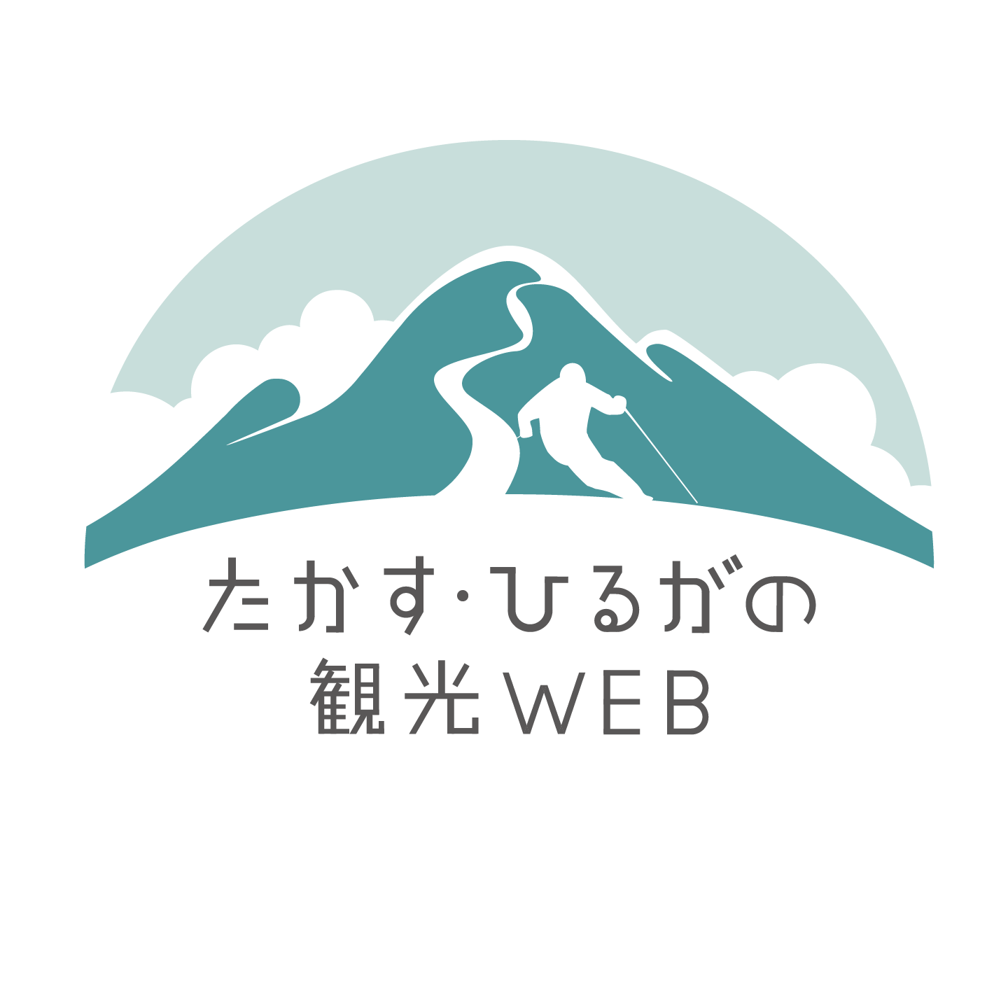 ひるがの高原