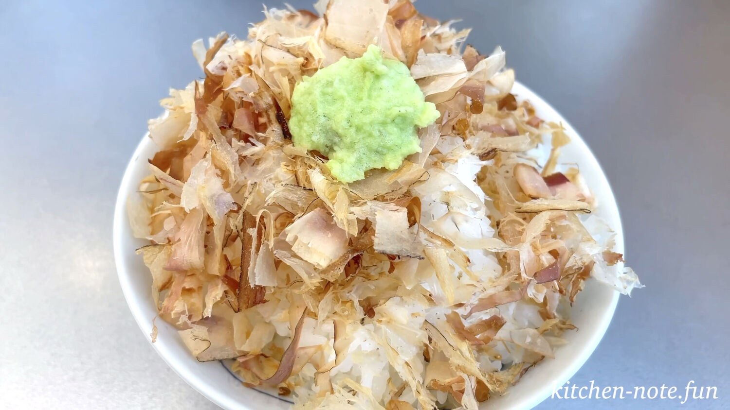 伊豆のわさび丼