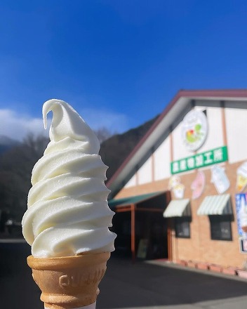 すずらんハウス