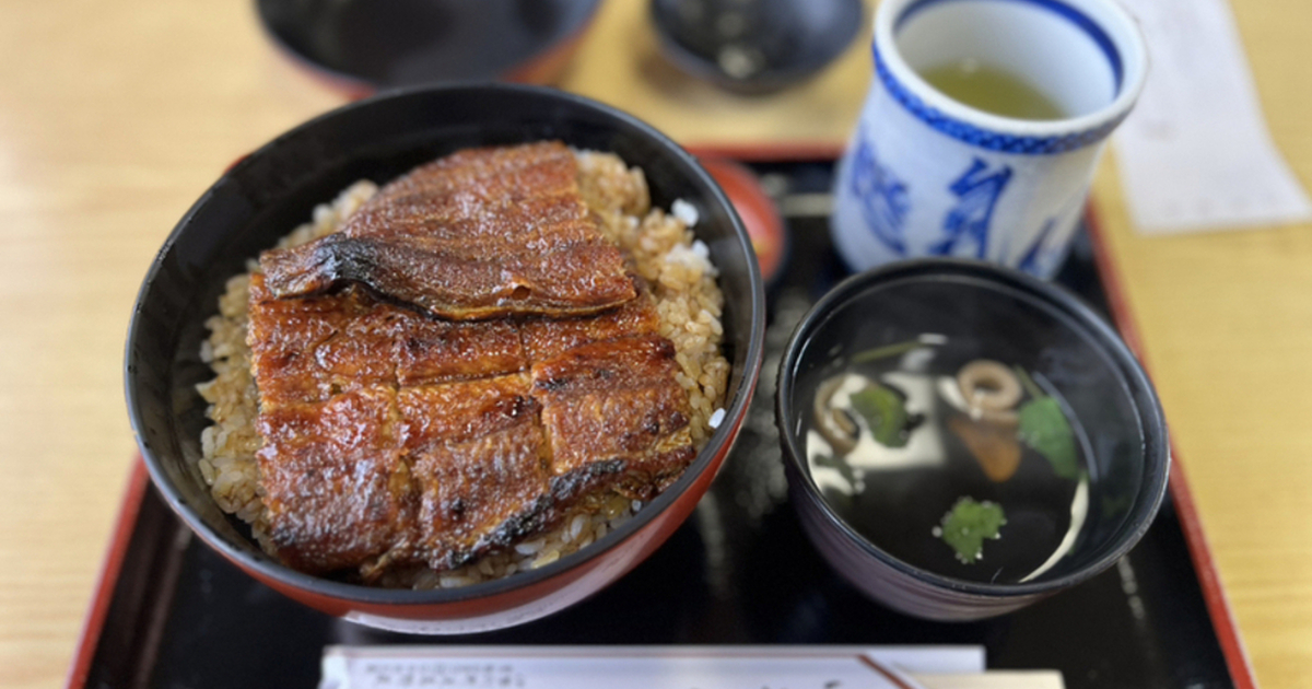 うなぎ