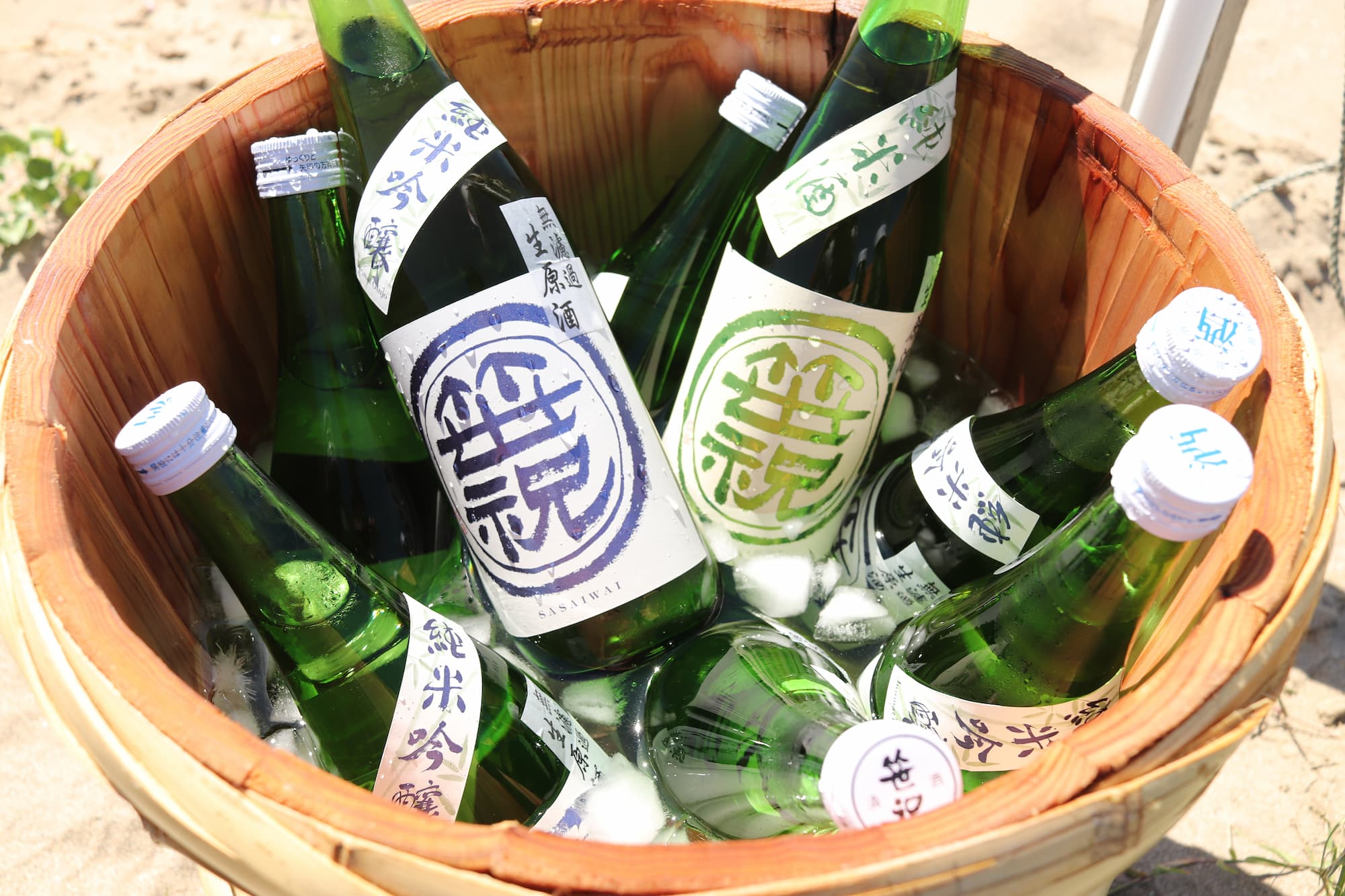 笹祝