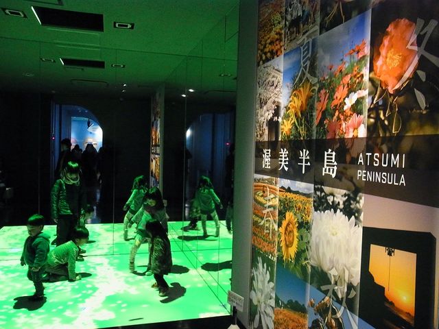蔵王山展望台