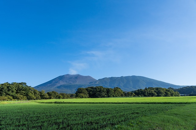 Karuizawa