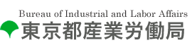 本場黄八丈