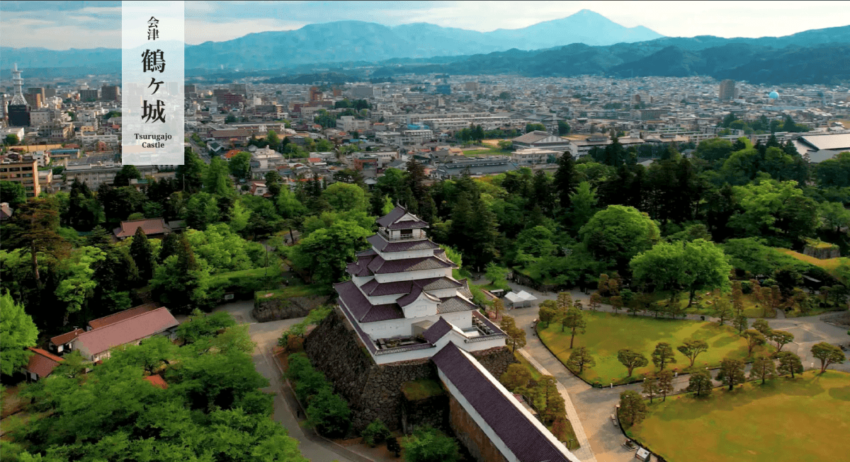 鶴ヶ城（会津若松城）