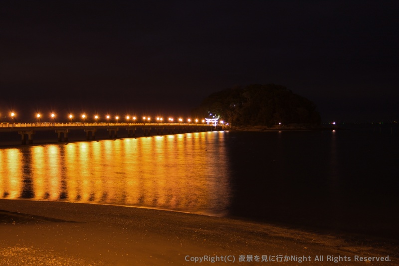 竹島橋
