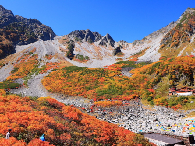 涸沢カール