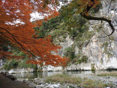 立神峡