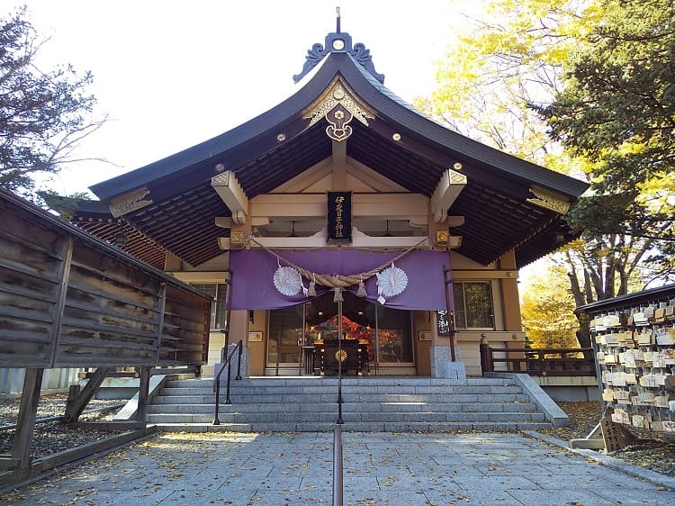彌彦神社