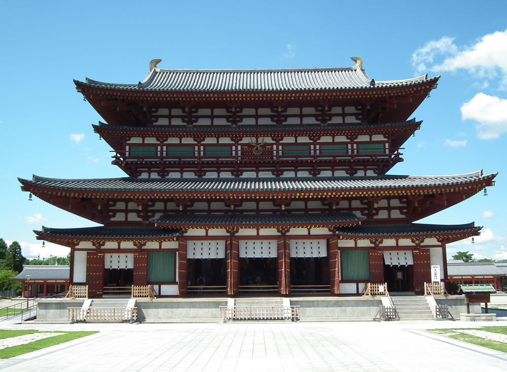 薬師寺