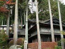 湯之島館