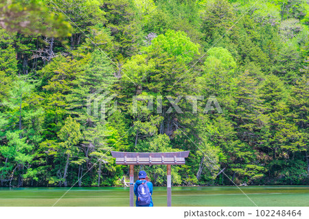 明神池