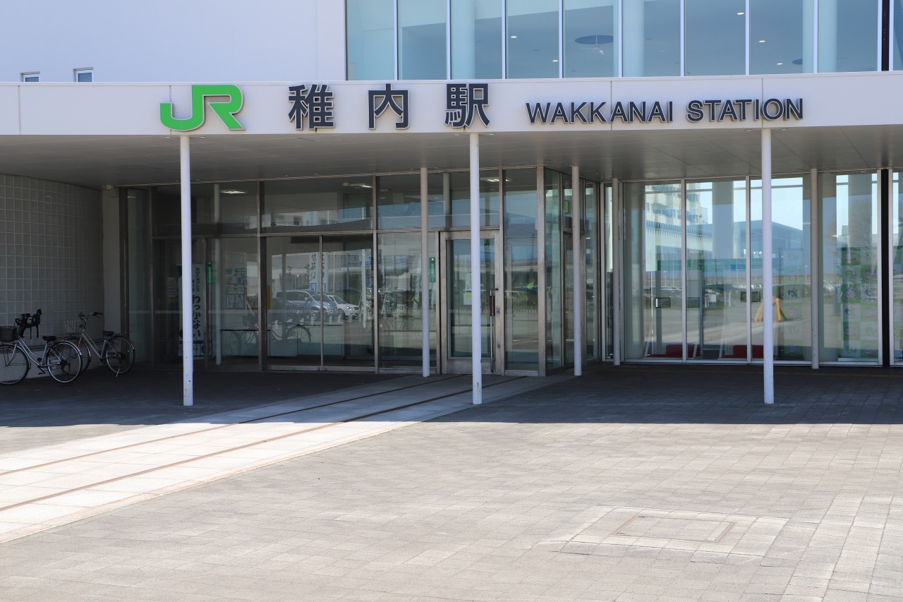 JR稚内駅