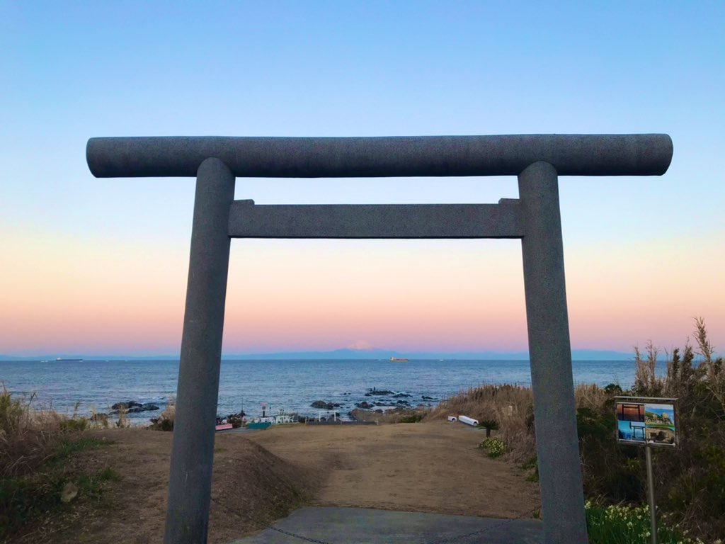 洲崎神社