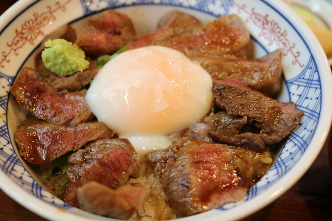 あか牛