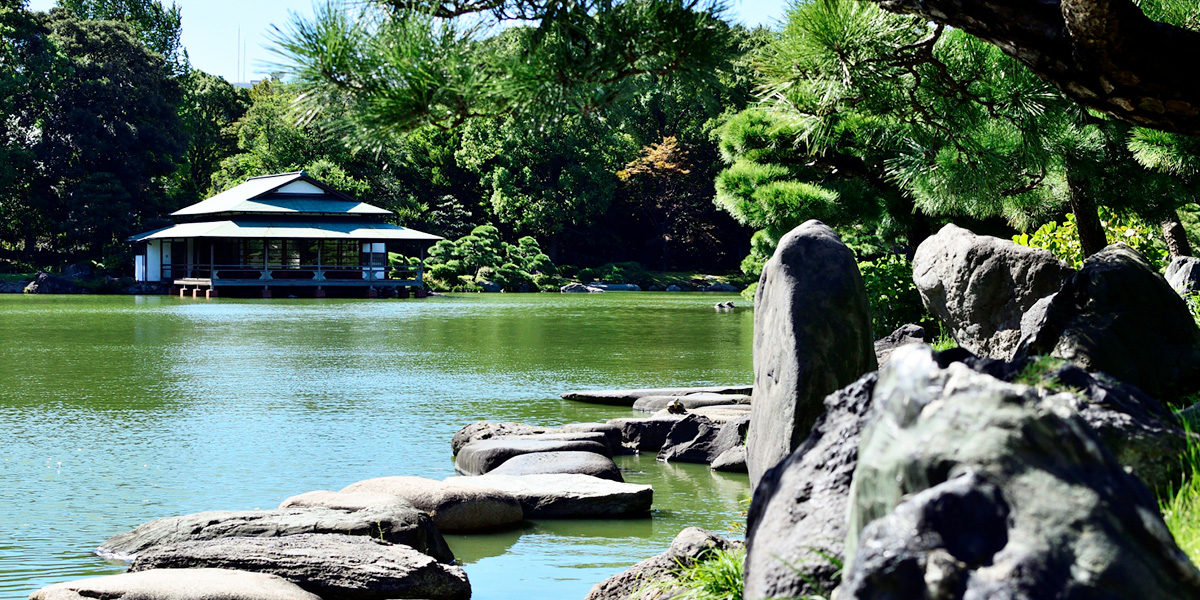 清澄庭園