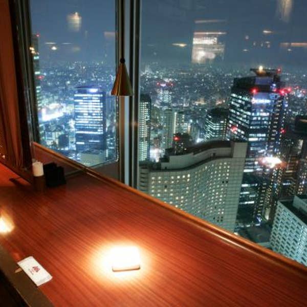 新宿