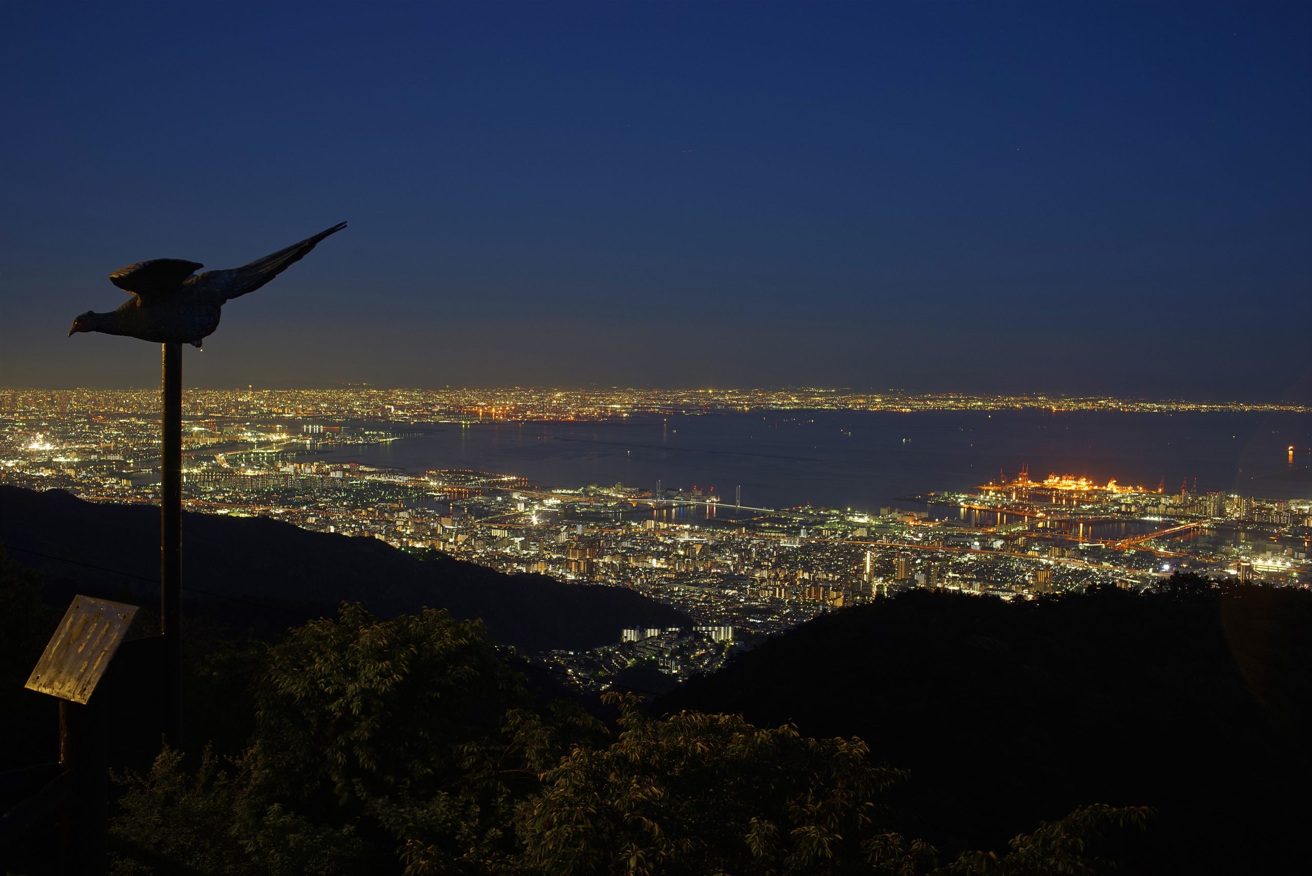 六甲山天覧台