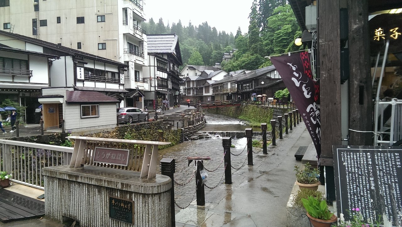 野川豆腐屋