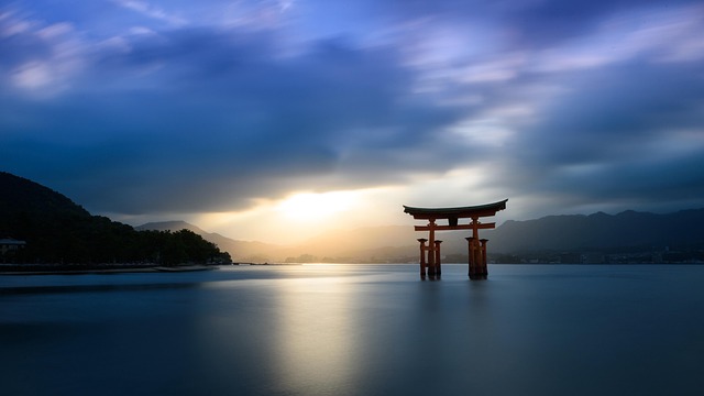 Hiroshima