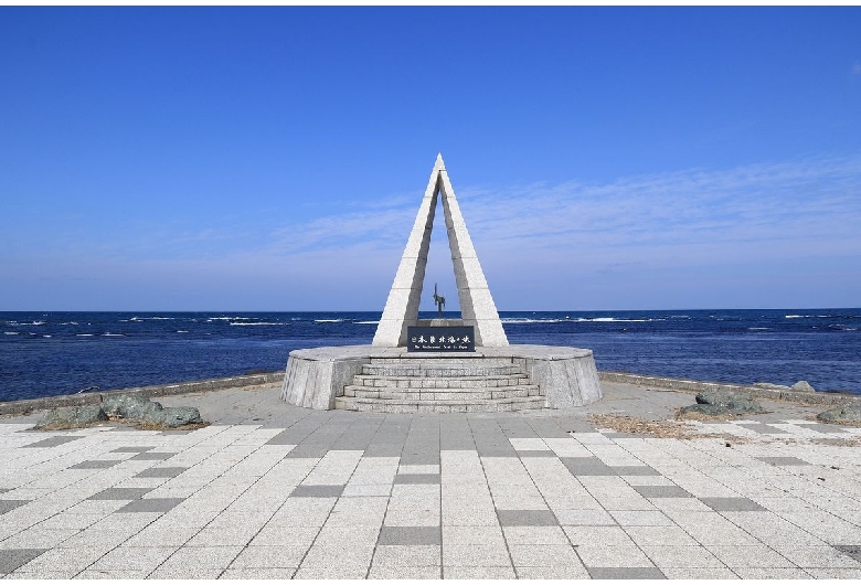宗谷岬