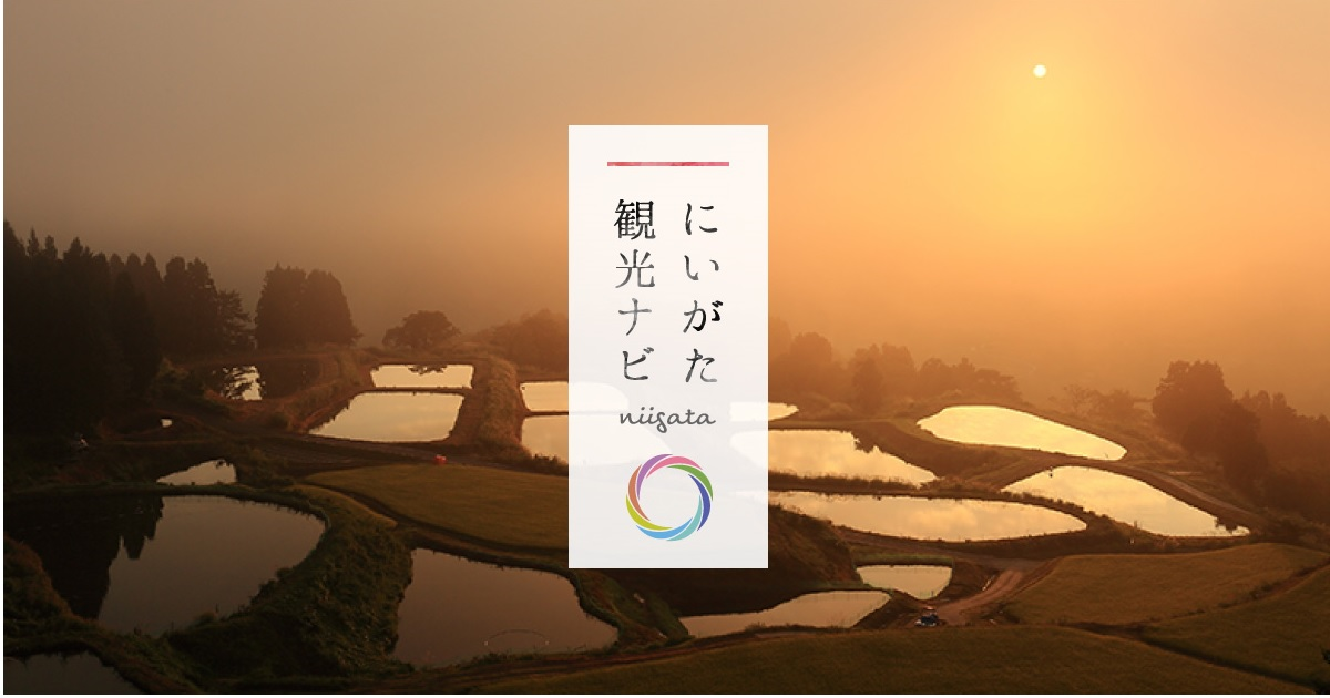 佐渡ヶ島