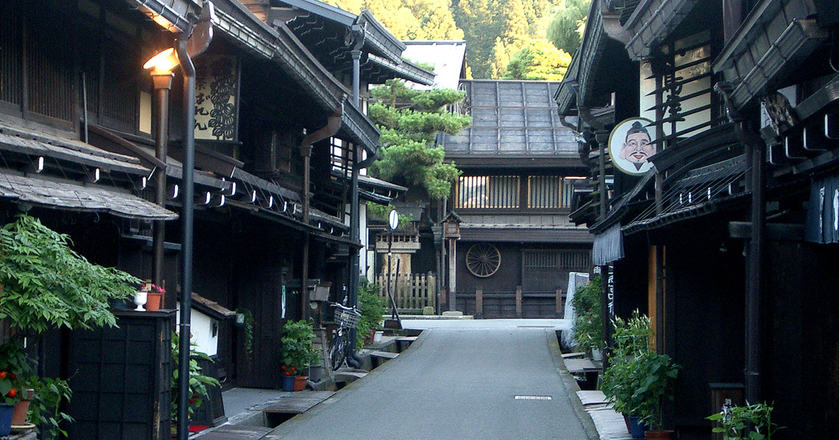 飛騨高山