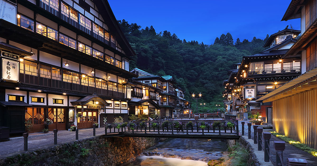 おもかげ湯